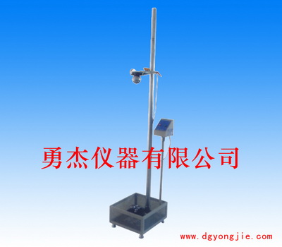 供应落球冲击试验机，落球冲击测试仪
